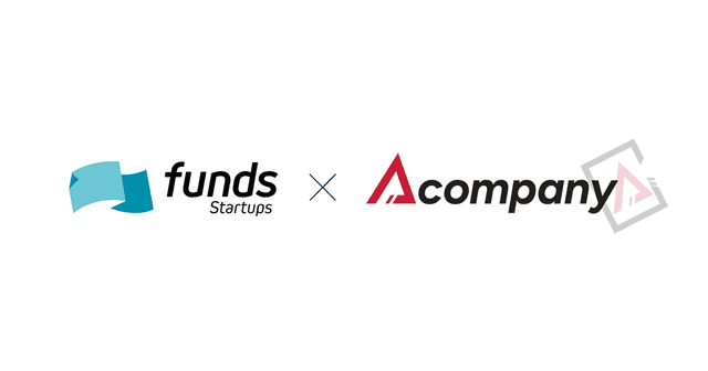 Funds Startups、「Confidential AI」のAcompany社にファントムストックを活用した新型ベンチャーデットを実行