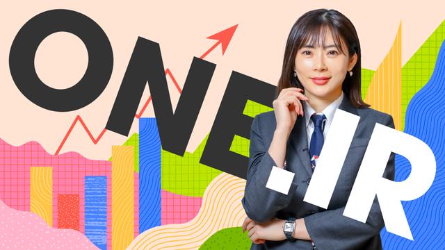 Fundsが企業のIRをサポートする取組みをNewsPicks Studiosと共同で開始～経済アナリスト・馬渕磨理子氏をMCに迎え初回を６月９日にON AIR～
