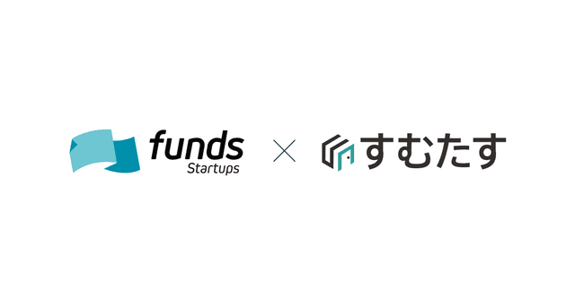 Funds Startups、不動産テックの「すむたす」にベンチャーデットを実行