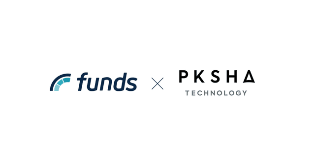 Funds、AI開発のリーディングカンパニーであるPKSHA Technologyと資本業務提携〜AI Nativeな直接金融市場の開発を目指す〜