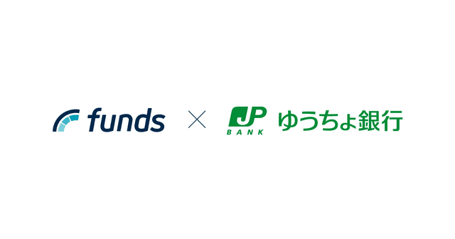 Fundsが、ゆうちょ銀行の「共創プラットフォーム」のパートナー企業に