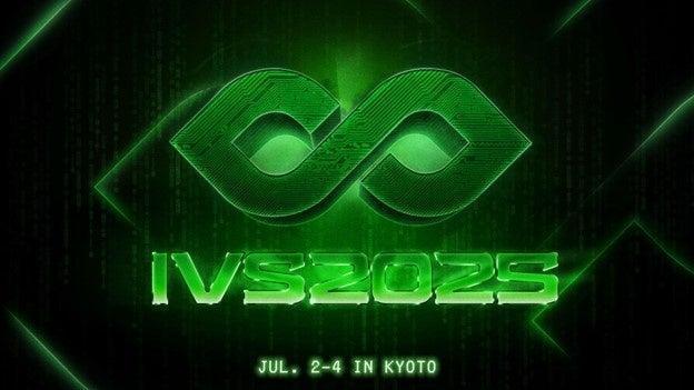 Funds Startups、プリンシパル小原満美が「IVS2025」DAY3の2セッションに登壇いたします