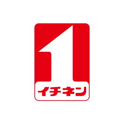 株式会社イチネンホールディングス