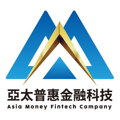 Asia Money Fintech Company（亞太普惠金融科技股份有限公司）