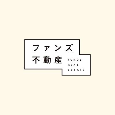 ファンズ不動産株式会社