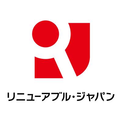 リニューアブル・ジャパン株式会社