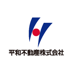 平和不動産株式会社