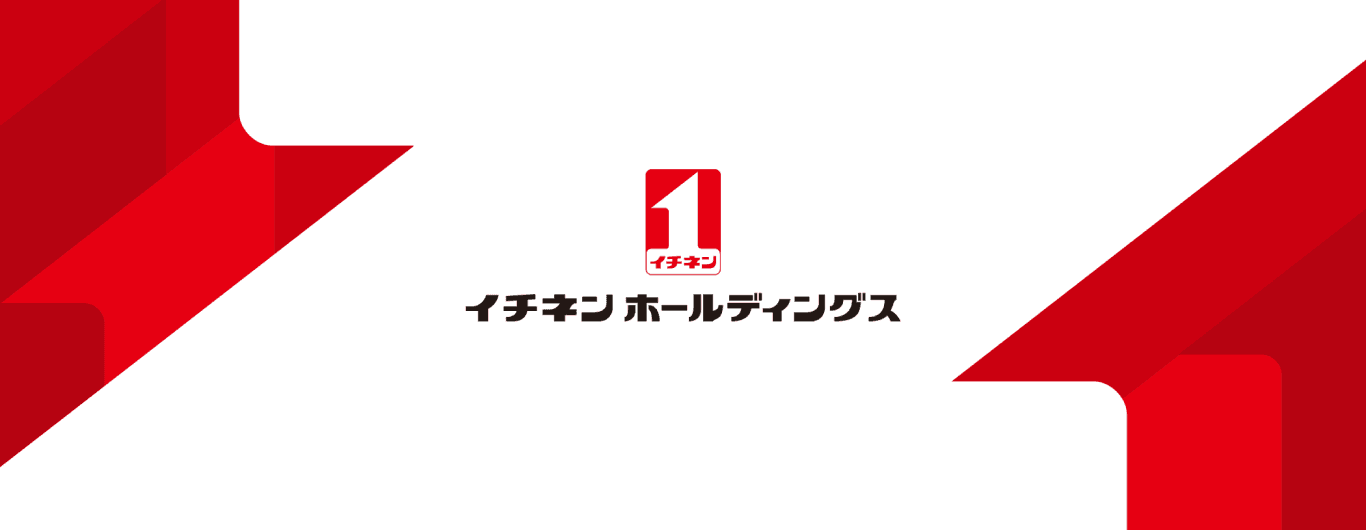 イチネン サステナブルグロース ファンド#1