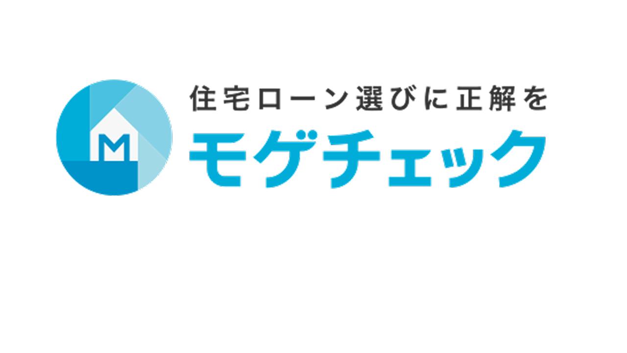 MFSモゲチェックファンド#1