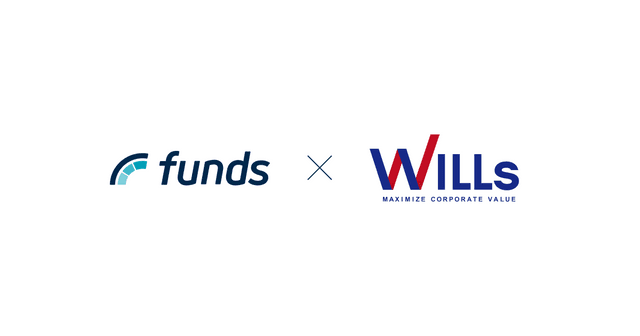 Fundsがウィルズ（東証グロース上場）とサービス連携を開始