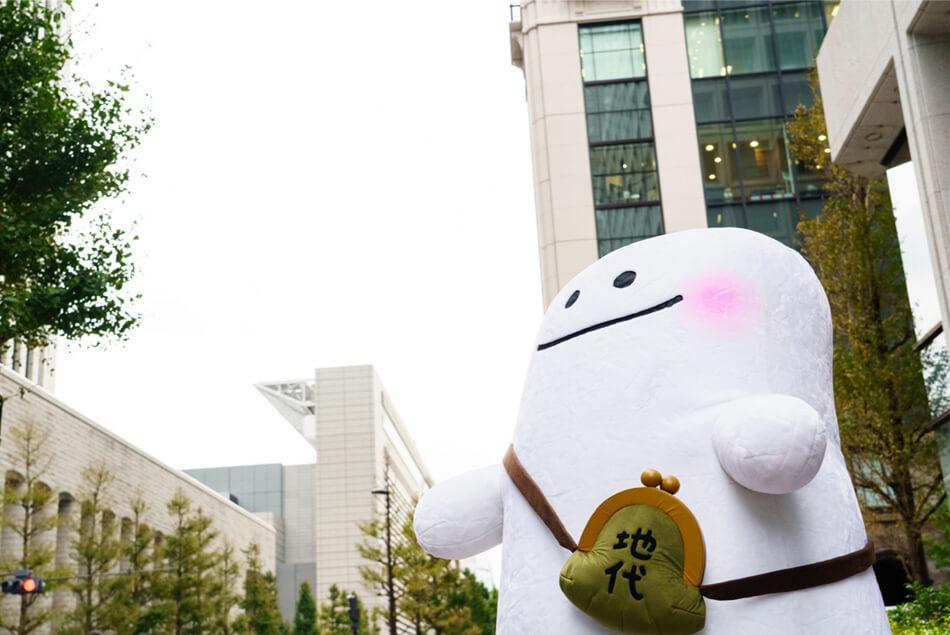 ファンドを探す 固定利回りの資産運用 Funds (ファンズ)